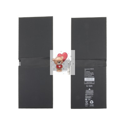 Аккумуляторная батарея для Apple iPad Pro 12.9" 2021 A2387