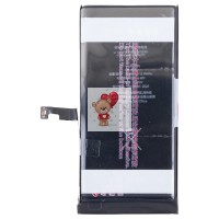 Аккумуляторная батарея для Apple iPhone 15 - JCID