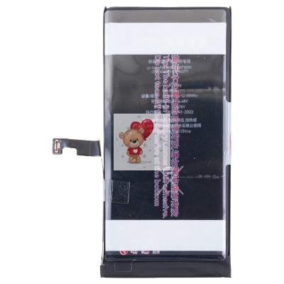 Аккумуляторная батарея для Apple iPhone 15 - JCID