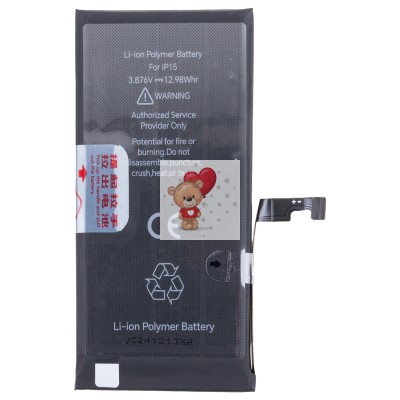 Аккумуляторная батарея для Apple iPhone 15 - JCID Аккумуляторная батарея для Apple iPhone 15 - JCID