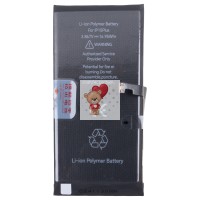 Аккумуляторная батарея для Apple iPhone 15 Plus - JCID Аккумуляторная батарея для Apple iPhone 15 Plus - JCID