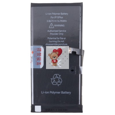 Аккумуляторная батарея для Apple iPhone 15 Plus - JCID Аккумуляторная батарея для Apple iPhone 15 Plus - JCID