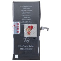 Аккумуляторная батарея для Apple iPhone 15 Plus - JCID усиленная 4620 mAh Аккумуляторная батарея для Apple iPhone 15 Plus - JCID усиленная 4620 mAh