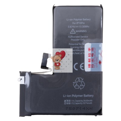 Аккумуляторная батарея для Apple iPhone 15 Pro усиленная 3400 mAh Аккумуляторная батарея для Apple iPhone 15 Pro усиленная 3400 mAh