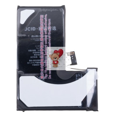 Аккумуляторная батарея для Apple iPhone 15 Pro усиленная 3400 mAh Аккумуляторная батарея для Apple iPhone 15 Pro усиленная 3400 mAh