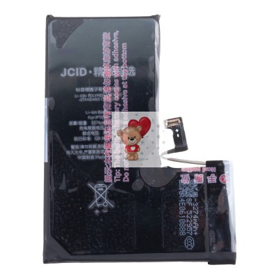 Аккумуляторная батарея для Apple iPhone 15 Pro - JCID Аккумуляторная батарея для Apple iPhone 15 Pro - JCID