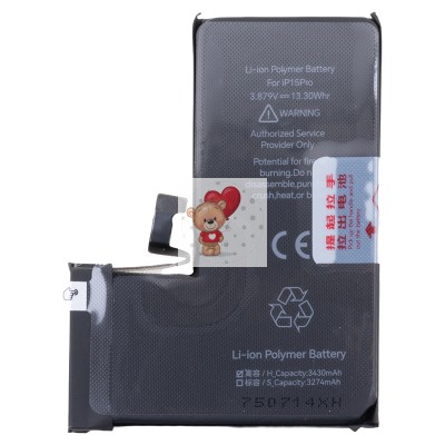 Аккумуляторная батарея для Apple iPhone 15 Pro - JCID усиленная 3430 mAh Аккумуляторная батарея для Apple iPhone 15 Pro - JCID усиленная 3430 mAh