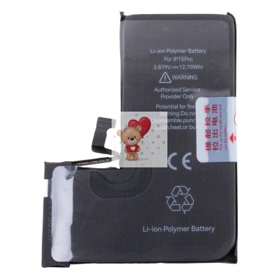 Аккумуляторная батарея для Apple iPhone 15 Pro - JCID Аккумуляторная батарея для Apple iPhone 15 Pro - JCID