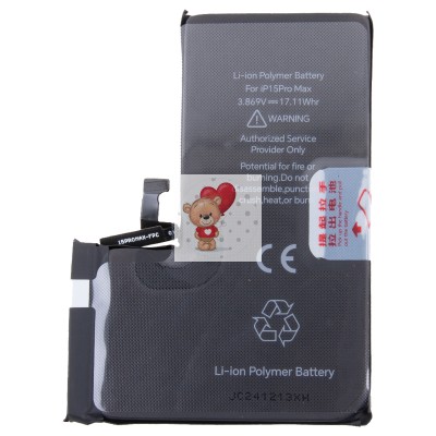 Аккумуляторная батарея для Apple iPhone 15 Pro Max - JCID