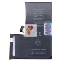 Аккумуляторная батарея для Apple iPhone 15 Pro Max - JCID усиленная 4800 mAh Аккумуляторная батарея для Apple iPhone 15 Pro Max - JCID усиленная 4800 mAh