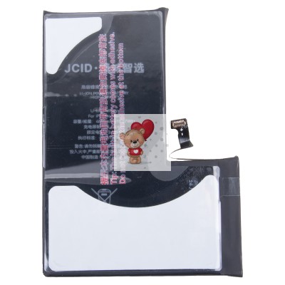 Аккумуляторная батарея для Apple iPhone 15 Pro Max - JCID усиленная 4800 mAh Аккумуляторная батарея для Apple iPhone 15 Pro Max - JCID усиленная 4800 mAh