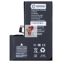 Аккумуляторная батарея для Apple iPhone 15 Pro Max - JCID