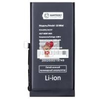 Аккумуляторная батарея для Apple iPhone 13 mini (A2660) - Battery Collection (Премиум)