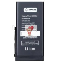 Аккумуляторная батарея для Apple iPhone 13 mini (A2660) - усиленная 2500 mAh - Battery Collection (Премиум)