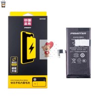 Аккумуляторная батарея для Apple iPhone 13 mini (Pisen)