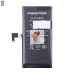 Аккумуляторная батарея для Apple iPhone 13 mini (Pisen)