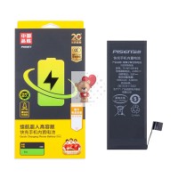 Аккумуляторная батарея для Apple iPhone SE (Pisen) усиленная 1800 mAh Аккумуляторная батарея для Apple iPhone SE (Pisen) усиленная 1800 mAh