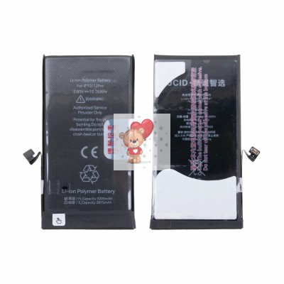 Аккумуляторная батарея для Apple iPhone 12 - JCID усиленная 3200 mAh Аккумуляторная батарея для Apple iPhone 12 - JCID усиленная 3200 mAh