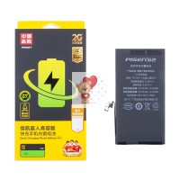Аккумуляторная батарея для Apple iPhone 12/Apple iPhone 12 Pro (Pisen) усиленная 3310 mAh Аккумуляторная батарея для Apple iPhone 12/Apple iPhone 12 Pro (Pisen) усиленная 3310 mAh