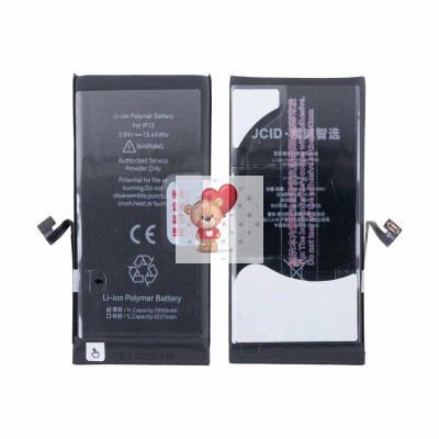 Аккумуляторная батарея для Apple iPhone 13 усиленная 3500 mAh Аккумуляторная батарея для Apple iPhone 13 усиленная 3500 mAh