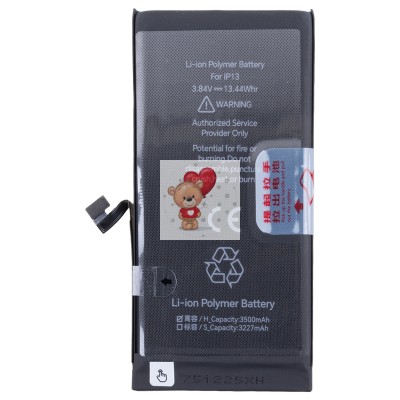 Аккумуляторная батарея для Apple iPhone 13 - JCID усиленная 3500 mAh Аккумуляторная батарея для Apple iPhone 13 - JCID усиленная 3500 mAh