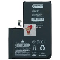 Аккумуляторная батарея для Apple iPhone 13 Pro Max - Battery Collection (Премиум)