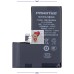 Аккумуляторная батарея для Apple iPhone 13 Pro (Pisen)
