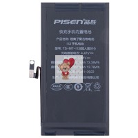 Аккумуляторная батарея для Apple iPhone 13 (Pisen) усиленная 3550 mAh