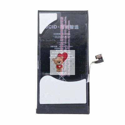 Аккумуляторная батарея для Apple iPhone 13 - JCID Аккумуляторная батарея для Apple iPhone 13 - JCID