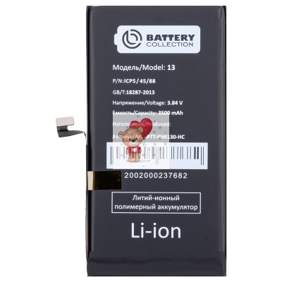 Аккумулятор для Apple iPhone 13 - Battery Collection с верификацией - усиленная 3500 mAh - (Коробка + скотч + отвертка) Аккумулятор для Apple iPhone 13 - Battery Collection с верификацией - усиленная 3500 mAh - (Коробка + скотч + отвертка)
