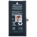 Аккумуляторная батарея для Apple iPhone 13 - Battery Collection (Премиум)