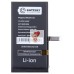 Аккумуляторная батарея для Apple iPhone 14 - Battery Collection (Премиум)