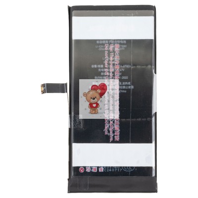 Аккумуляторная батарея для Apple iPhone 14 Plus - JCID