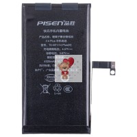 Аккумуляторная батарея для Apple iPhone 14 Plus (Pisen) Аккумуляторная батарея для Apple iPhone 14 Plus (Pisen)