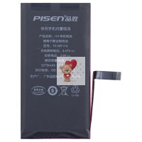 Аккумуляторная батарея для Apple iPhone 14 (Pisen) Аккумуляторная батарея для Apple iPhone 14 (Pisen)