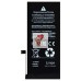 Аккумуляторная батарея для Apple iPhone 11 - Battery Collection (Премиум) (Коробка)