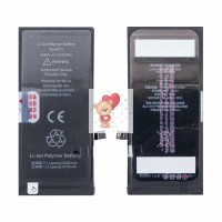 Аккумуляторная батарея для Apple iPhone 11 - JCID усиленная 3500 mAh Аккумуляторная батарея для Apple iPhone 11 - JCID усиленная 3500 mAh