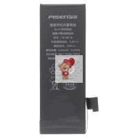 Аккумуляторная батарея для Apple iPhone 5 (Pisen) Аккумуляторная батарея для Apple iPhone 5 (Pisen)