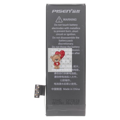 Аккумуляторная батарея для Apple iPhone 5 (Pisen) Аккумуляторная батарея для Apple iPhone 5 (Pisen)