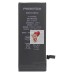 Аккумуляторная батарея для Apple iPhone 6 (Pisen) усиленная 2150 mAh