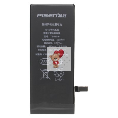 Аккумуляторная батарея для Apple iPhone 6 (Pisen) Аккумуляторная батарея для Apple iPhone 6 (Pisen)