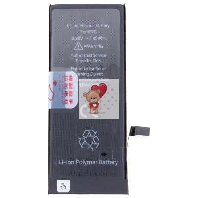 Аккумуляторная батарея для Apple iPhone 7 - JCID