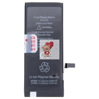 Аккумуляторная батарея для Apple iPhone 7 - JCID усиленная 2300 mAh Аккумуляторная батарея для Apple iPhone 7 - JCID усиленная 2300 mAh