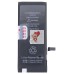 Аккумуляторная батарея для Apple iPhone 7 - JCID усиленная 2300 mAh