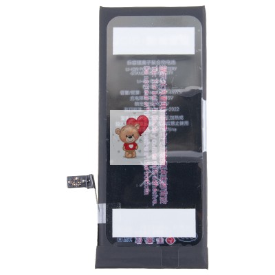 Аккумуляторная батарея для Apple iPhone 7 - JCID Аккумуляторная батарея для Apple iPhone 7 - JCID