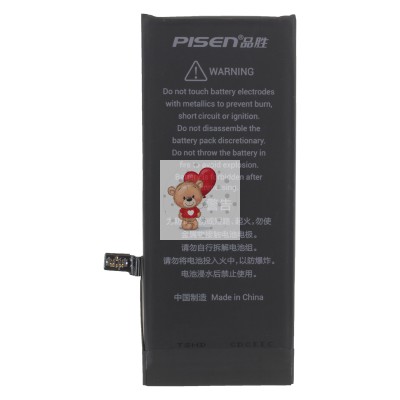 Аккумуляторная батарея для Apple iPhone 7 (Pisen)