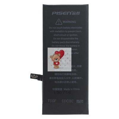 Аккумуляторная батарея для Apple iPhone 7 (Pisen) усиленная 2130 mAh