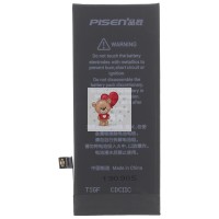 Аккумуляторная батарея для Apple iPhone 8 (Pisen) усиленная 2180 mAh