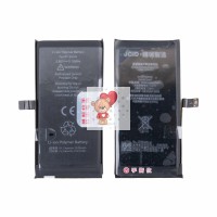 Аккумуляторная батарея для Apple iPhone 12 mini усиленная 2400 mAh