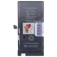 Аккумуляторная батарея для Apple iPhone 13 mini - JCID усиленная 2580 mAh